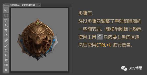 UI设计快速入门指南：看完就会，画出你想要的暗(图8)