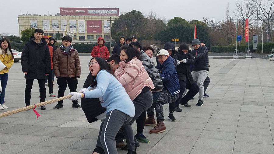 2018博思游戏学校拔河比赛——凝心聚力团结拼搏(图5)