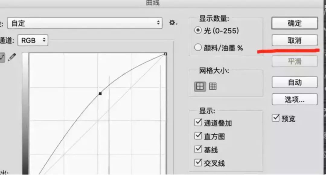  教初学者8个UI设计技巧，你离月薪过万就差这几(图10)