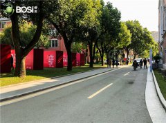 博思百校联盟活动丨博思与上海理工大学