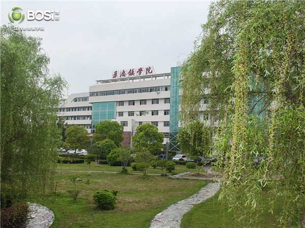 博思百校联盟活动丨博思与江西景德镇学院(图1)