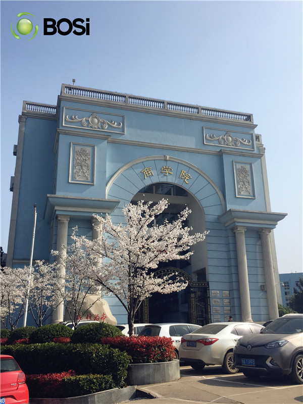 博思百校联盟活动丨博思与武昌理工学院(图1)