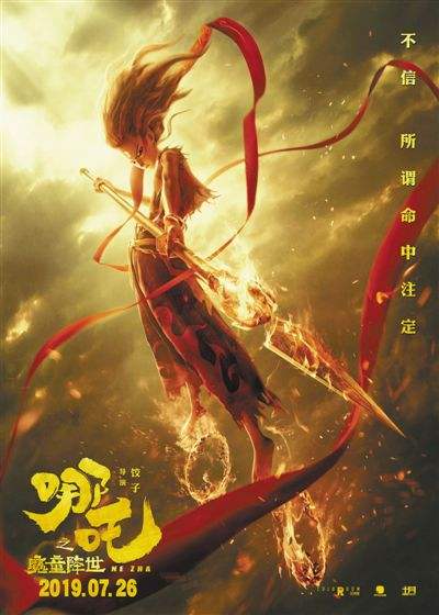 博思影视动漫