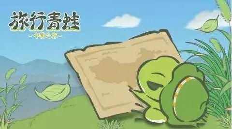 博思游戏学校
