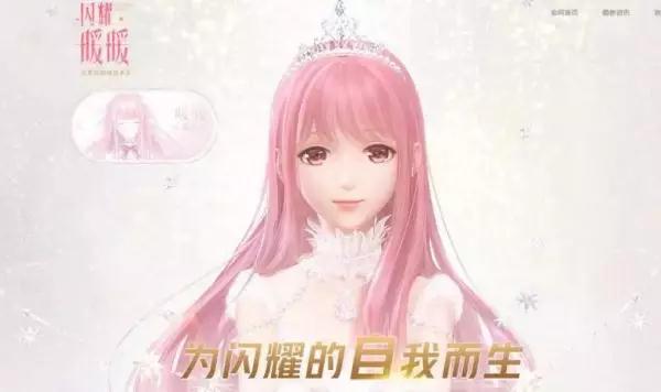 博思游戏学校
