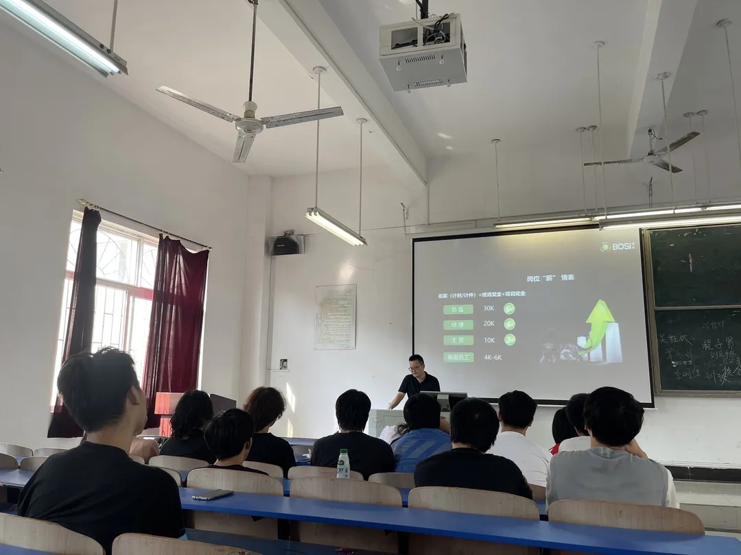 博思足迹 丨 校企合作近期成果展示大盘点【9-10月】(图8) 博思足迹 丨 校企合作近期成果展示大盘点【9-10月】(图8)