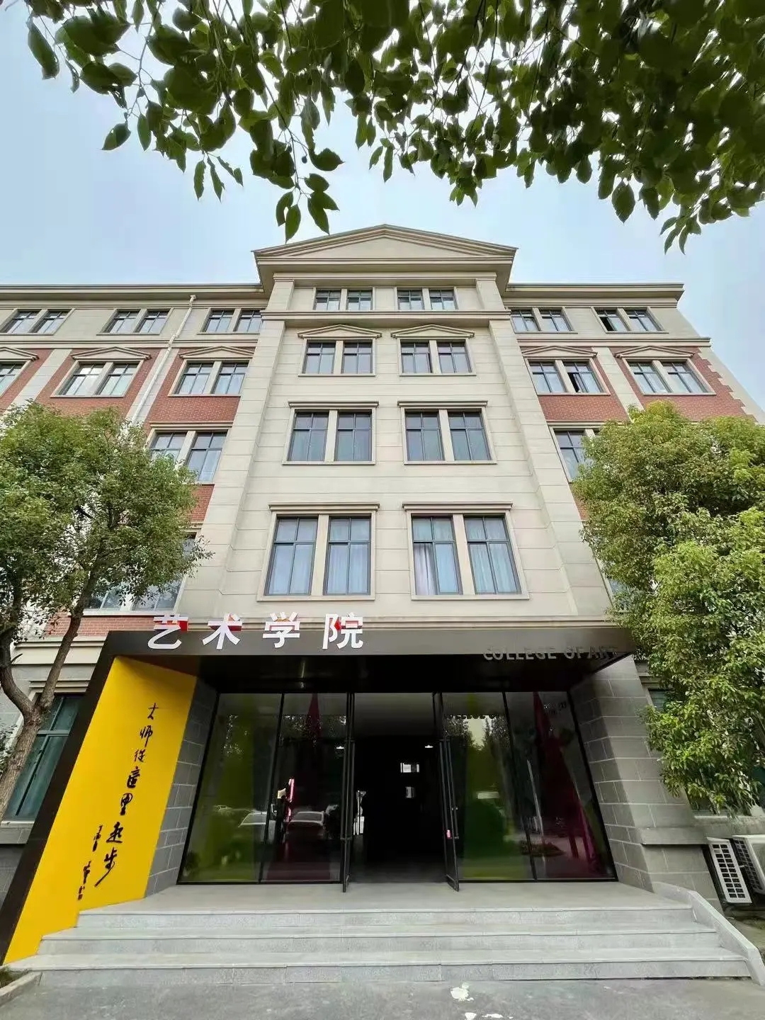 博思足迹 丨 校企合作近期成果展示大盘点【9-10月】(图11) 博思足迹 丨 校企合作近期成果展示大盘点【9-10月】(图11)