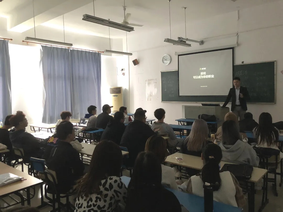 博思足迹 丨 校企合作近期成果展示大盘点【9-10月】(图9) 博思足迹 丨 校企合作近期成果展示大盘点【9-10月】(图9)