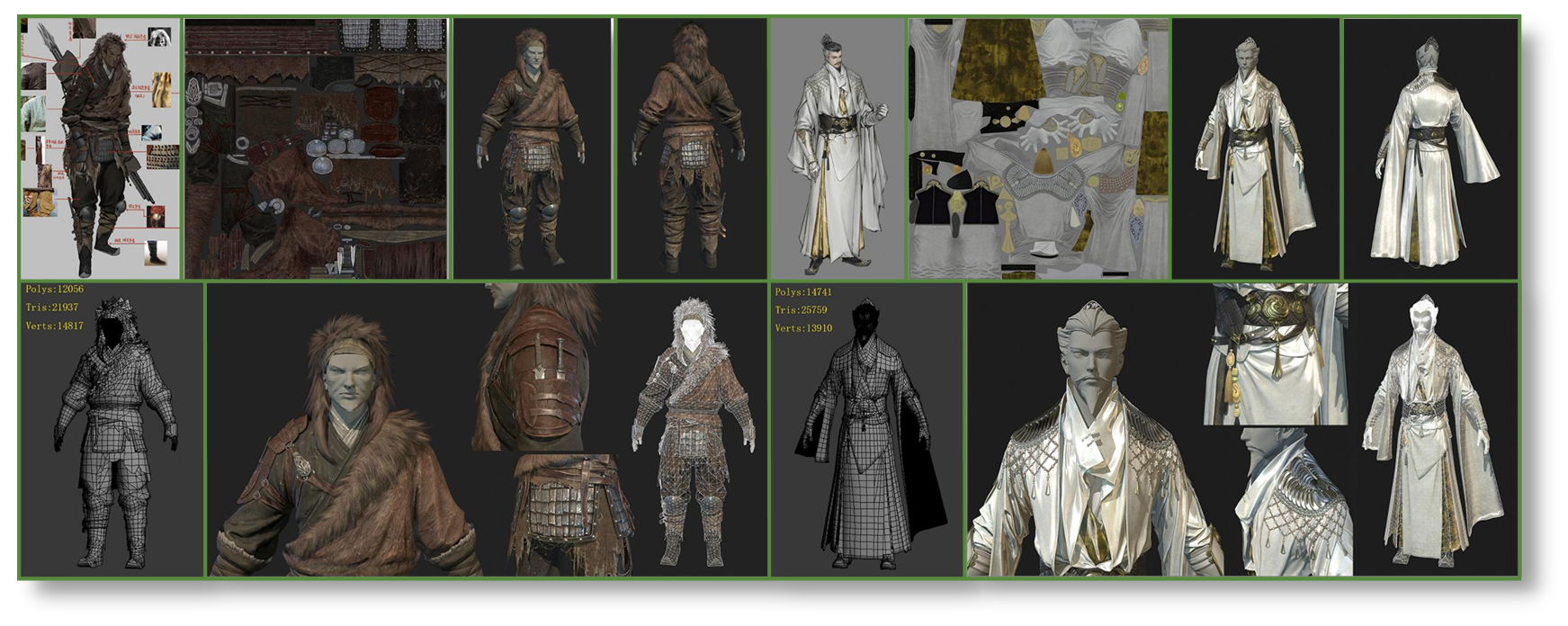 博思部分作品(图22)